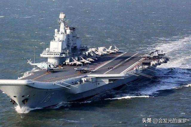 辽宁舰的来历，从命名到荣耀的历程（第16号舰的故事），辽宁舰传奇，从命名到荣耀的历程（第16号舰的故事揭秘）