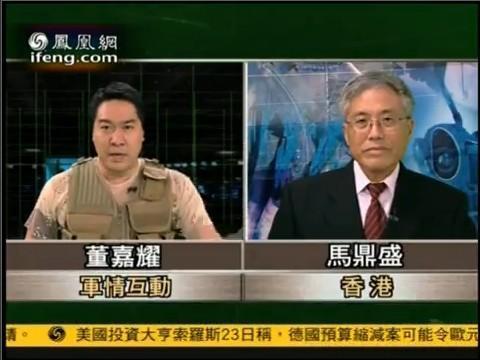 深度解析，2022年5月25日军情观察室综述，深度解析，2022年5月25日军情观察室综述报告