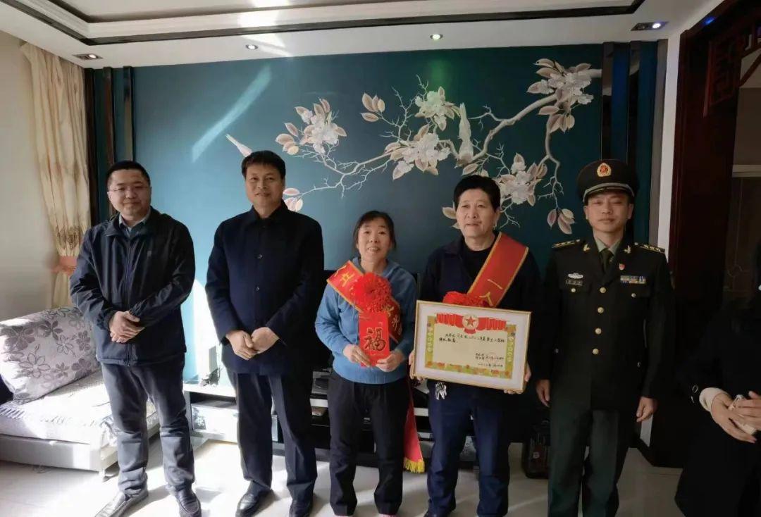 三等功喜报奖励金额解析，三等功喜报奖励金额详解