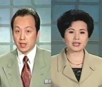 新闻联播报道下的十二月三日，聚焦时事热点，传递权威声音，新闻联播报道时事热点，权威声音传递十二月三日最新动态
