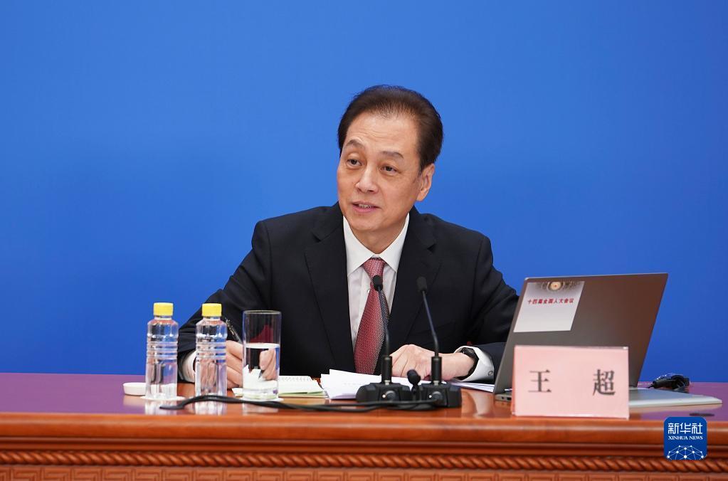 要点解析