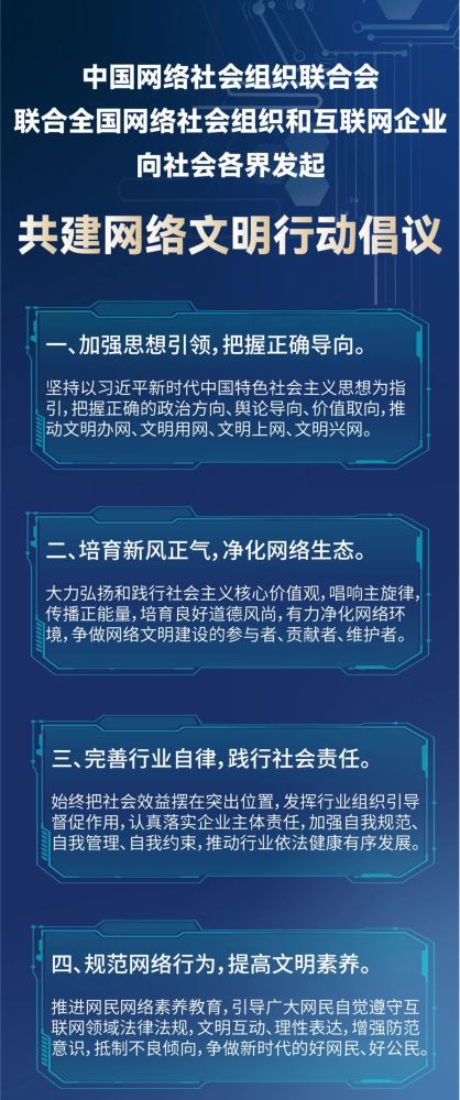 财经 第122页