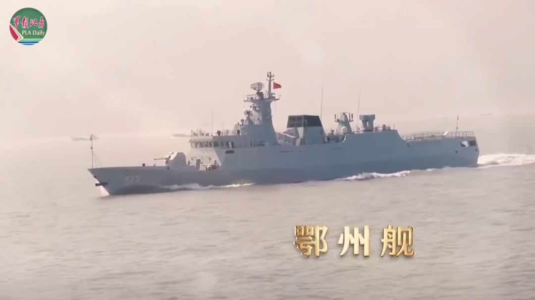 孝感舰图片，展现中国海军力量的象征，孝感舰图片，中国海军力量的骄傲与象征