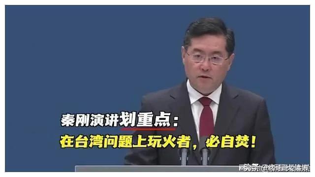 台海最新视频消息深度解析，台海最新视频消息深度解读
