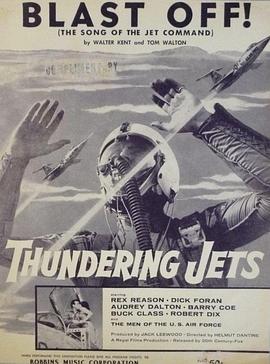 现代空战电影，探索真实与虚构的天空战场，现代空战电影，真实与虚构的天空战场探索