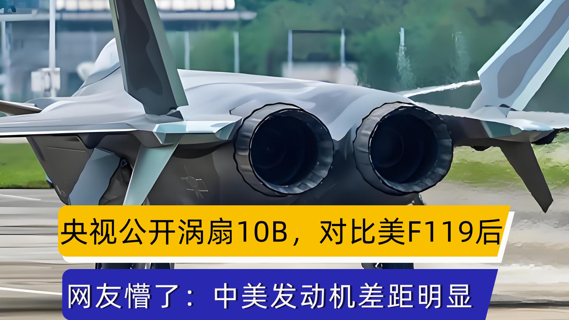 歼-18最新试飞视频消息，展现中国航空工业的崭新力量，歼-18最新试飞视频展现中国航空工业崭新力量