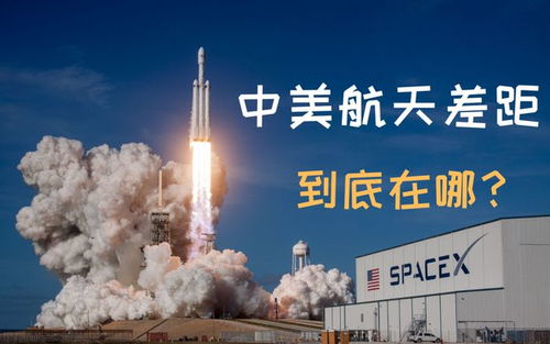 大国实力与担当