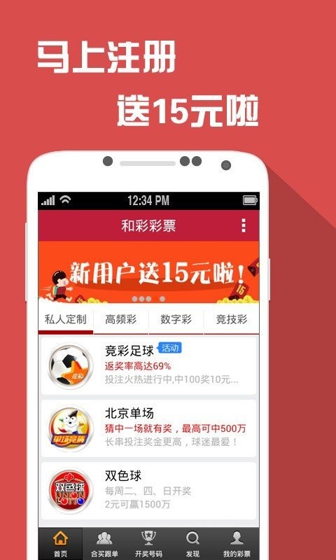 王中王资料一肖中特特，深度解析与探讨，王中王资料一肖中特深度解析与探讨