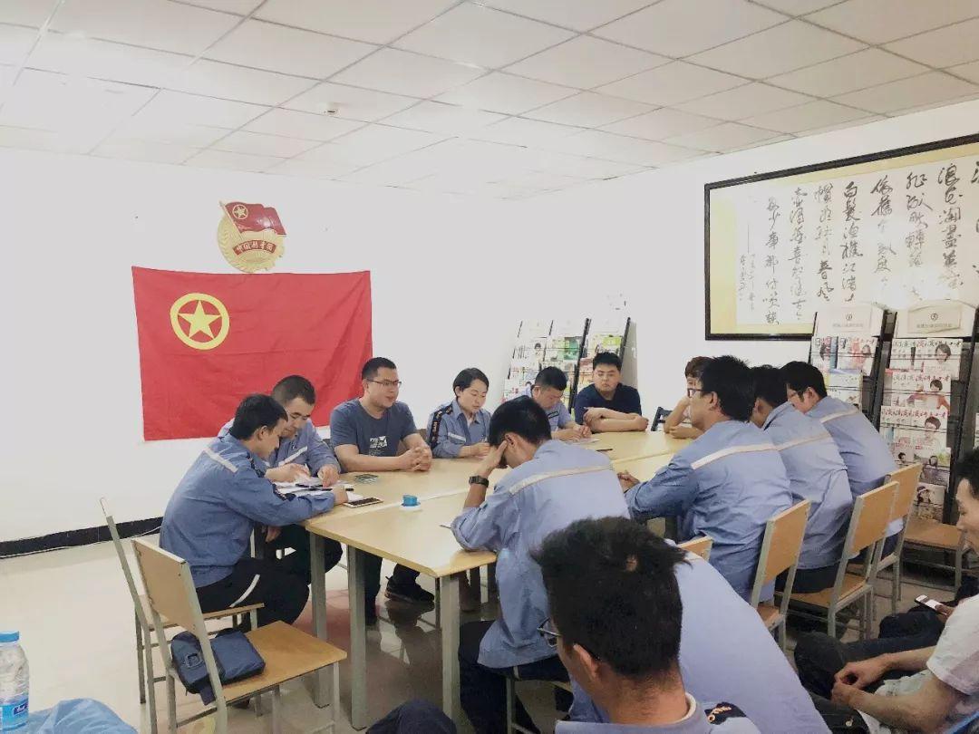 中国铝业最新消息，中国铝业最新动态报道