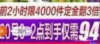 新奥门资料网大全1688，探索澳门的资讯宝库，澳门资讯宝库探索，新奥门资料网大全1688