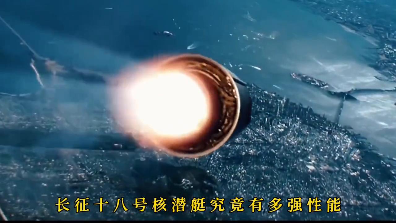 直-18直升机，中国新一代反潜直升机的骄傲，中国新一代反潜利器，直-18直升机傲视群雄