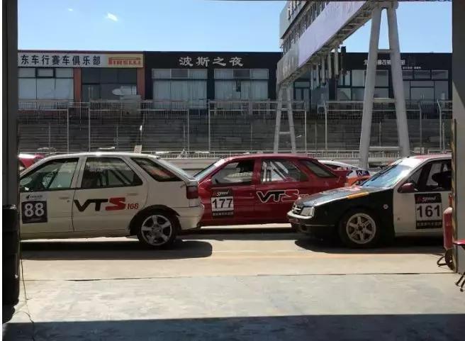 九七式原型车，历史、技术与影响，九七式原型车，历史、技术与深远影响