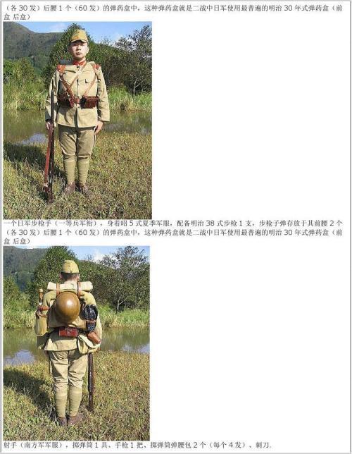 中国空军编制单位概览，中国空军编制单位全景概览