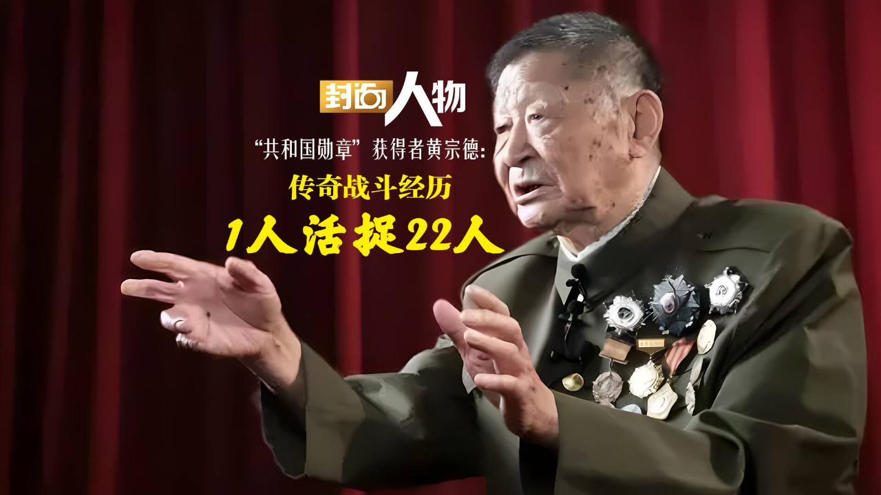 共和国勋章获得者，八位闪耀的国之荣光，共和国勋章获得者，国之荣光，八位英雄的光辉历程