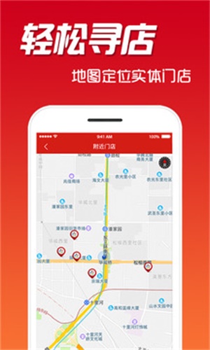 探索管家婆2025正版资料的重要性与价值，探索管家婆2025正版资料的价值与重要性