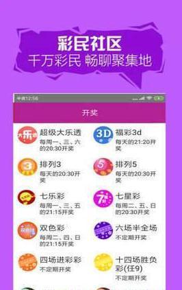 新澳门天天开好彩大全与生日卡的独特魅力，澳门生日卡与天天好彩大全的独特魅力揭秘