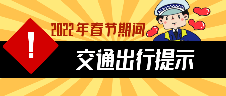 王中王209期指一生肖——探寻生肖文化中的奥秘与魅力，探寻生肖文化魅力，王中王209期指一生肖揭秘