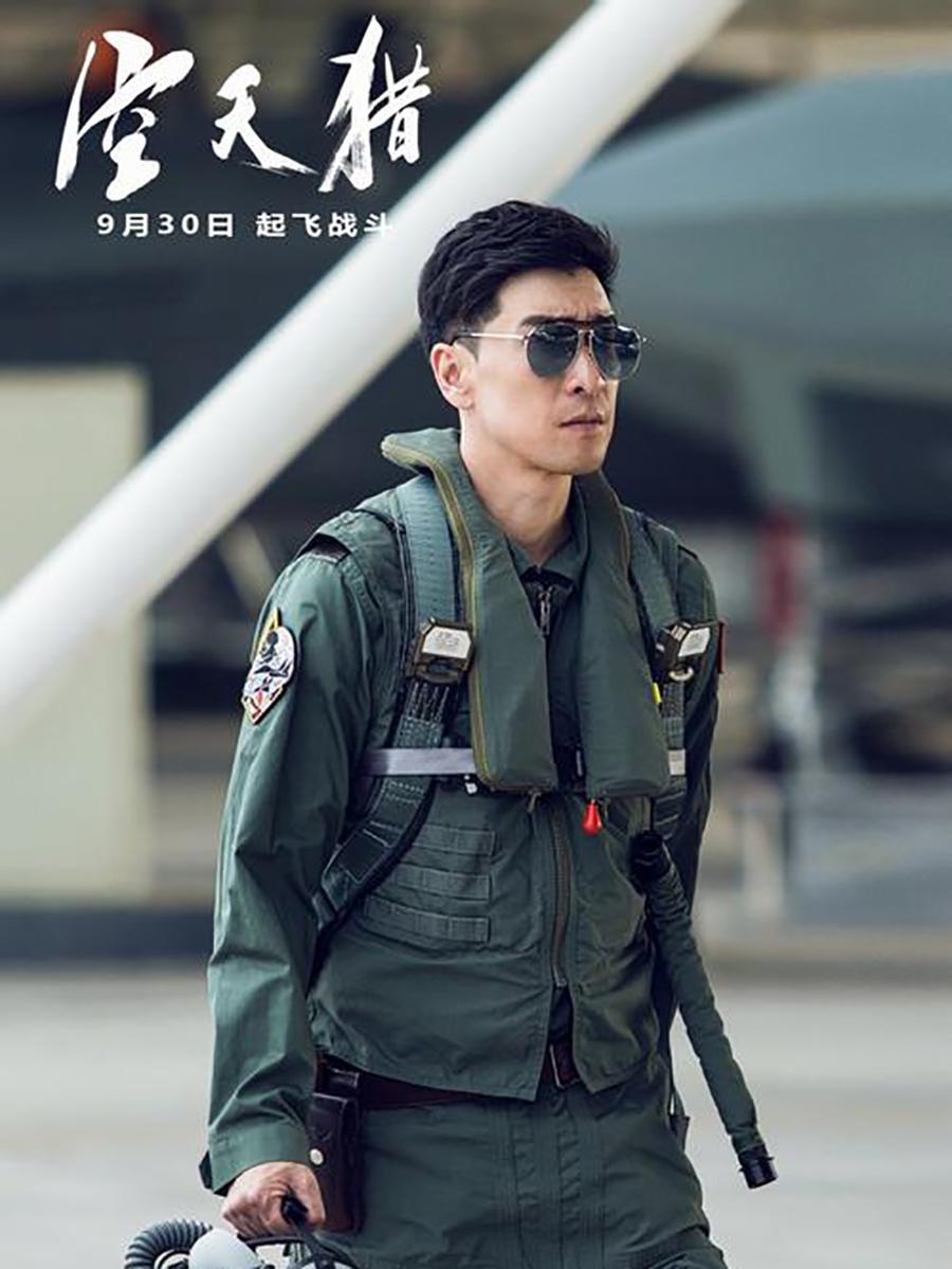 2017年中国空军实力概览，中国空军实力概览，2017年概览及分析