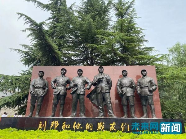 十四集团军四十一师一二三团历史，荣耀与传承，十四集团军四十一师一二三团，历史荣耀与传承之路
