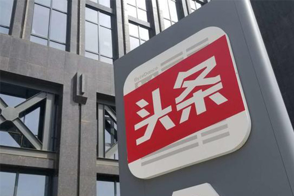 今日国际新闻最新头条，全球动态一览，全球最新动态速递，今日国际新闻头条