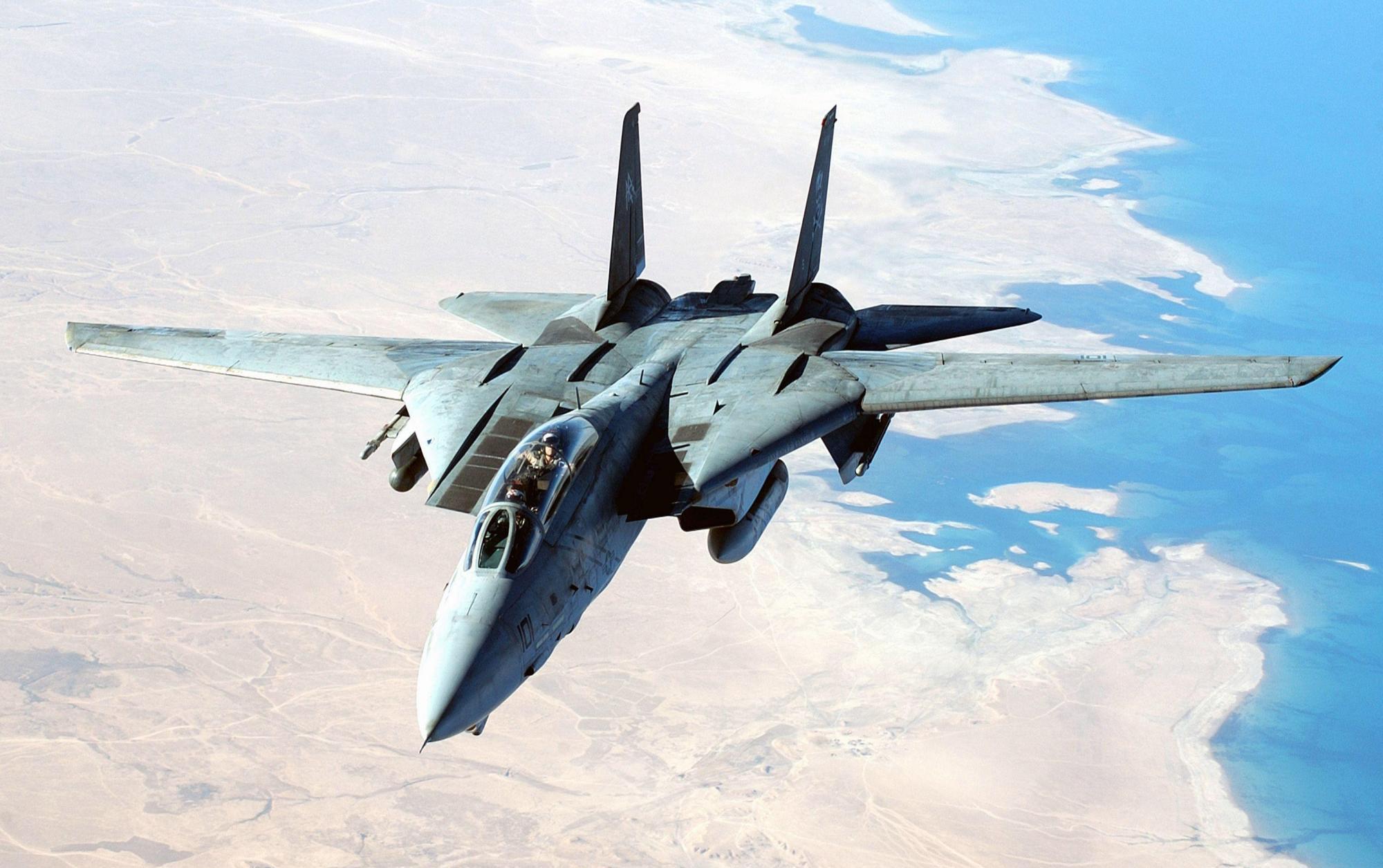 中国航空工业