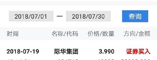 独特魅力与挑战