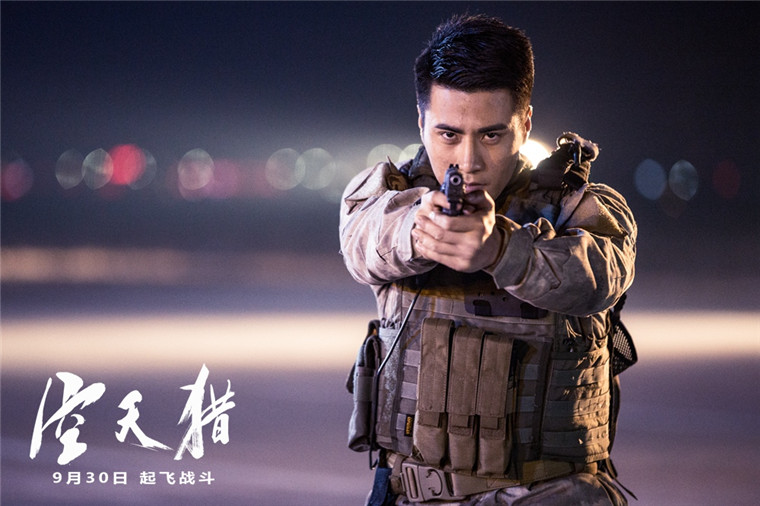 即将上映的中国空军电影，展现空中力量的荣耀与担当，中国空军电影即将上映，展现空中力量的荣耀与担当时刻
