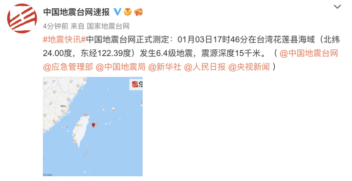 2022年台湾事件深度解析，深度解析台湾事件，2022年回顾与启示