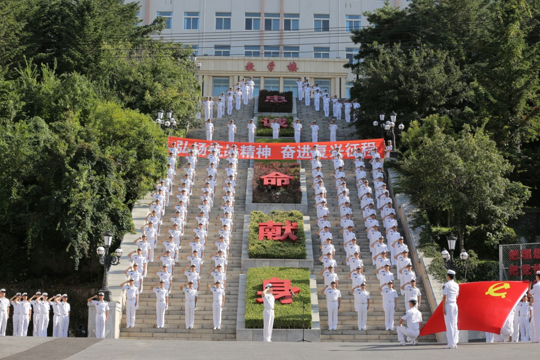 大连舰艇学院政治部，培养优秀舰艇人才的摇篮，大连舰艇学院政治部，培育舰艇精英的摇篮