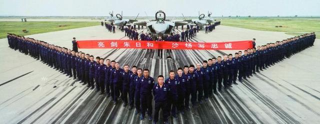 中国空军装备的第四代隐身战机，探索与前瞻，中国空军第四代隐身战机，探索之路与未来前瞻