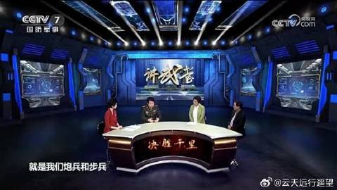 央视军事台直播，展现军事力量，传递国家安全信息，央视军事台直播，展示军事力量，传递国家安全重要信息