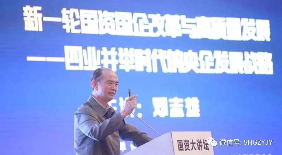 肖思远，国企还是央企？解析其背后的深层含义，肖思远，国企还是央企？背后的深层含义解析