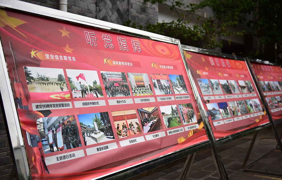 部队士官制度的起源与发展，从哪年开始的，部队士官制度的起源与发展，历史沿革与演变之路（起始年份揭秘）