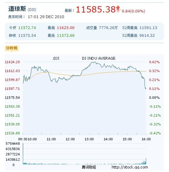 香港马会六肖六码中特，探索与解析，香港马会六肖六码中特，深度探索与解析