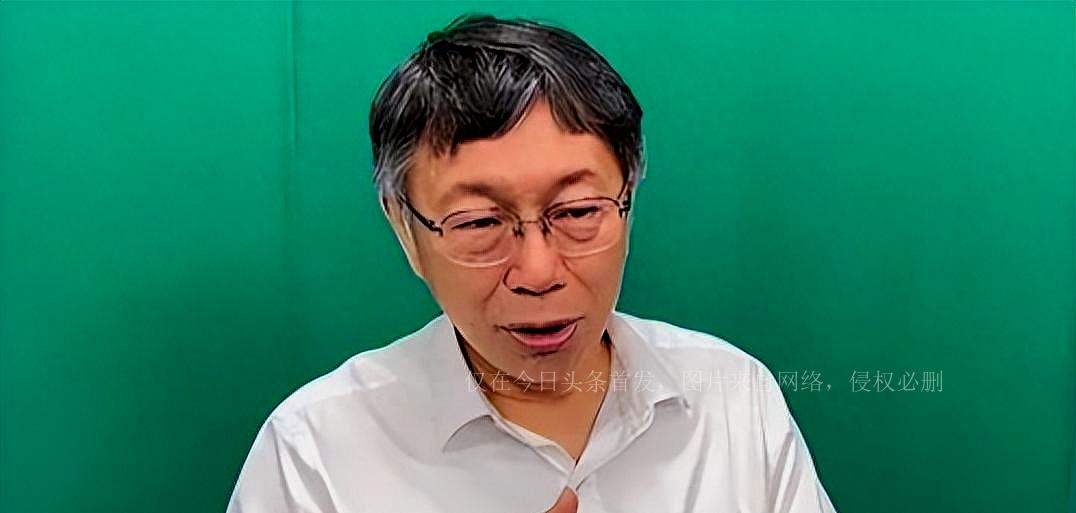 台海观察，复杂局势下的地区动态分析，台海观察，复杂局势下的地区动态深度解析