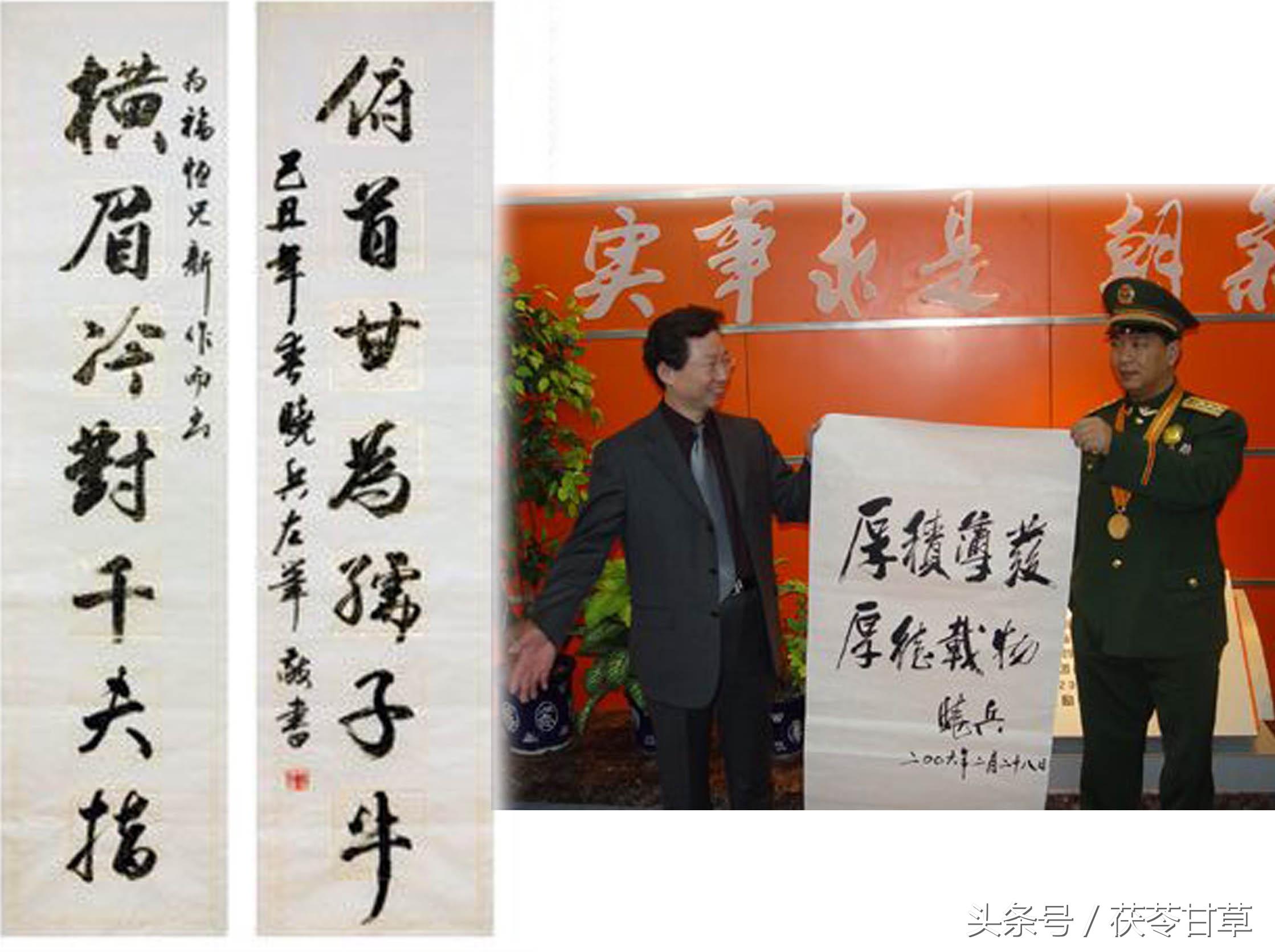 丁晓兵的英雄事迹，铁血军魂的荣耀篇章，丁晓兵的英雄事迹，铁血军魂的荣耀篇章