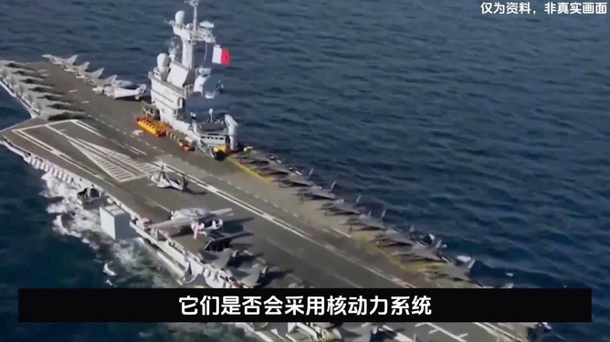 中国海军新航母004号最新照片进度报告，中国海军新航母004号最新进度照片报告