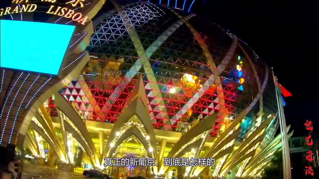 澳门彩票开奖资料