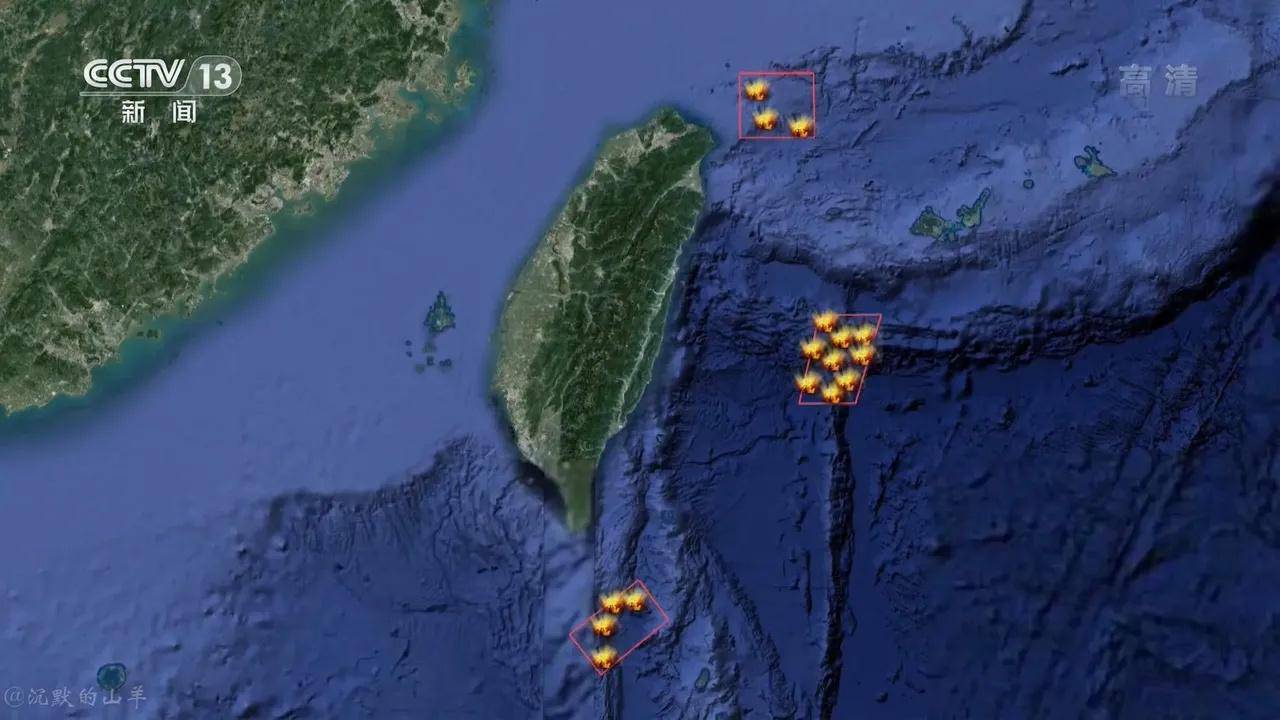 四国干涉台海，历史背景、原因及其影响，四国干涉台海事件的历史背景、原因及其深远影响分析