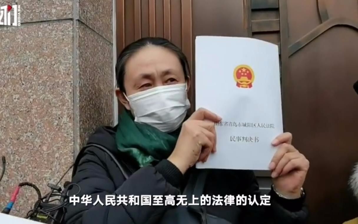 江歌案刘鑫一审判决书深度解读，江歌案刘鑫一审判决书深度剖析