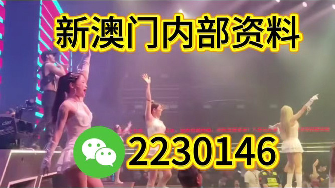 澳门生肖彩票