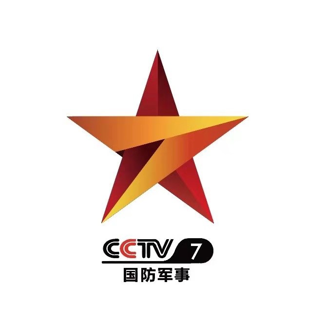军事频道及其相关电视台概述，军事频道及相关电视台概览