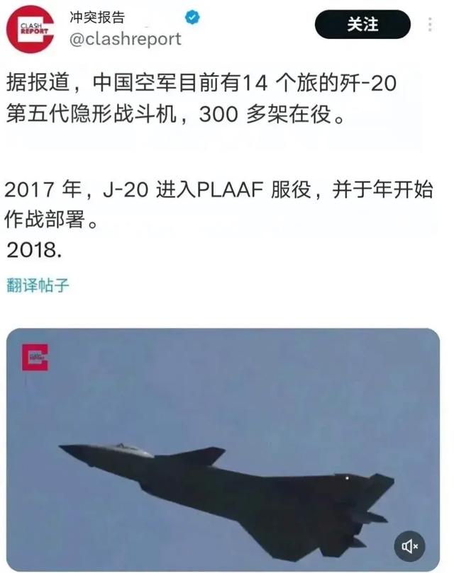 中国歼击机的崭新篇章,现在中国歼几了?,中国歼击机崭新篇章,歼机发展揭秘,进入新时代!