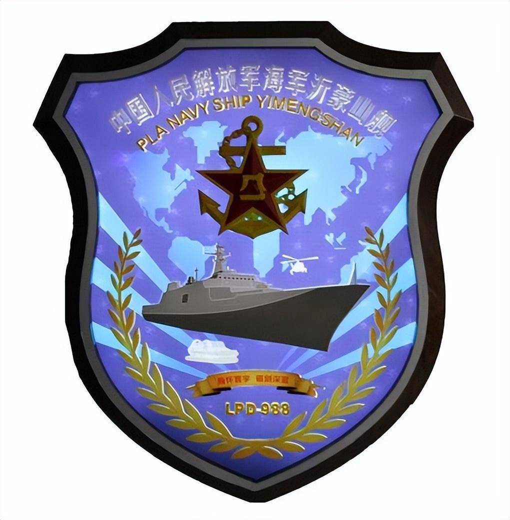 探索中国海军的骄傲，155舰徽及其象征意义，中国海军骄傲，揭秘155舰徽及其深层象征意义