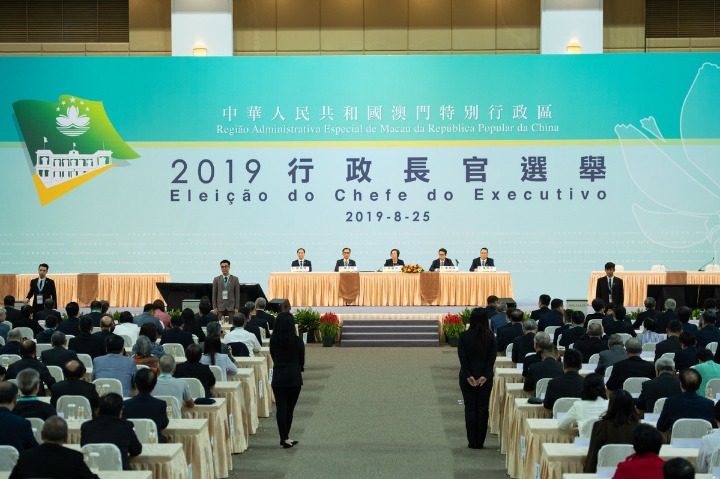 新澳门一码一肖一特一中2025高