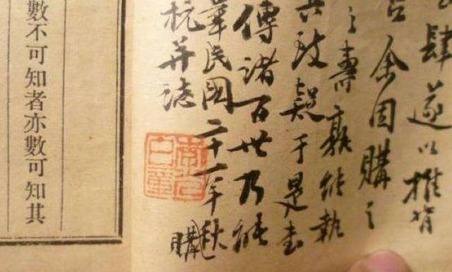 刘伯温最正确的生肖——探寻智慧背后的神秘力量，刘伯温生肖探寻，智慧背后的神秘力量揭秘