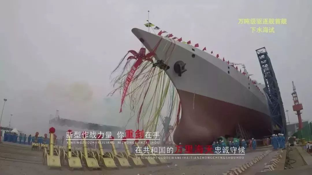 荣耀与力量