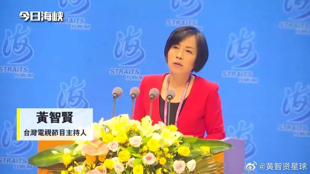 海峡两岸为何停播，探究背后的原因与影响，海峡两岸停播探究，原因与影响分析