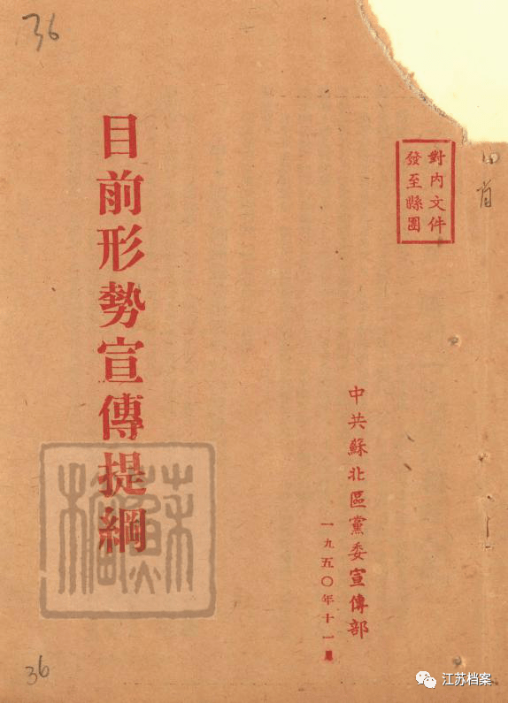 抗美援朝之歌，英勇斗志与民族精神的永恒旋律，抗美援朝之歌，英勇斗志与民族精神的永恒颂歌