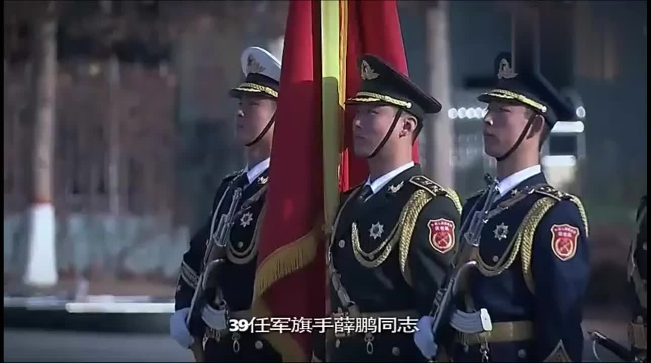 祖国不会忘记，三军仪仗队视频中的荣耀与责任，三军仪仗队展现荣耀与责任，祖国的铭记与担当